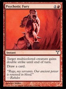 Psychotic Fury - Dissension-(068)