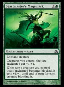 Beastmaster's Magemark - Guildpact-(080)