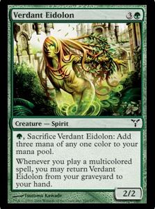 Verdant Eidolon - Dissension-(100)