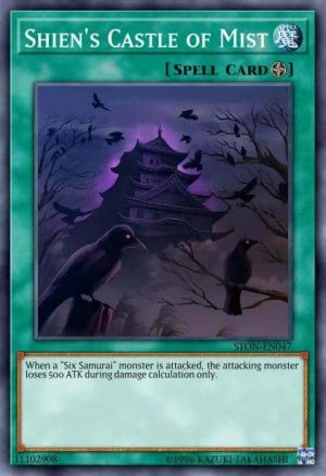 Shien's Castle of Mist - (Strike of Neos) - (STON-EN047) - (Common)