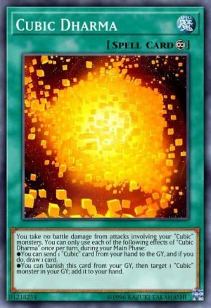 Cubic Dharma - (Duel Overload) - (DUOV-EN050) - (Ultra Rare)