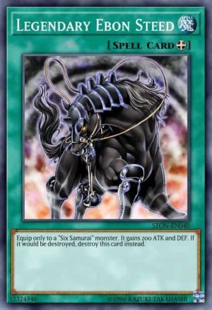 Legendary Ebon Steed - (Strike of Neos) - (STON-EN040) - (Common)