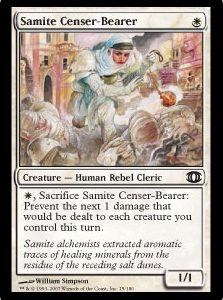 Samite Censer-Bearer - Future Sight-(015)