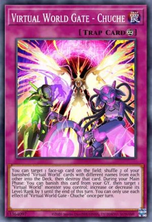 Virtual World Gate - Chuche - (Phantom Rage) - (PHRA-EN072) - (Super Rare)