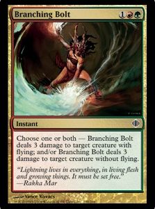 Branching Bolt - Shards of Alara-(158)