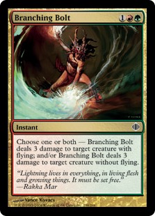 Branching Bolt - Shards of Alara-(158)
