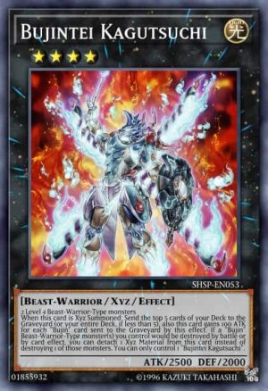 Bujintei Kagutsuchi - (2014 Mega-Tin Mega Pack) - (MP14-EN163) - (Ultra Rare)