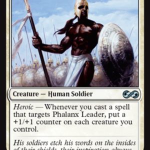 Phalanx Leader - Ultimate Masters-(027)