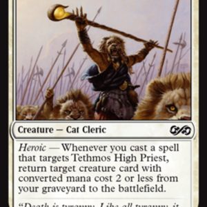 Tethmos High Priest - Ultimate Masters-(040)