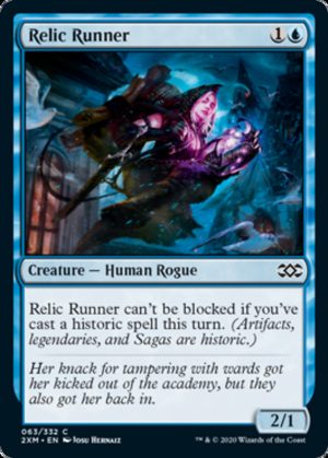 Relic Runner - Double Masters-(063)