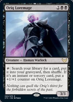 Oriq Loremage - Strixhaven: School of Mages-(080)