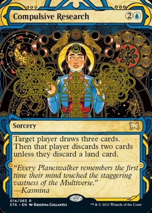 Compulsive Research - Strixhaven Mystical Archive-(014)