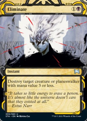 Eliminate - Strixhaven Mystical Archive-(030)