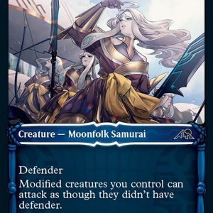 Guardians of Oboro - Kamigawa: Neon Dynasty-(317)