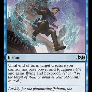 Water Wings - Wilds of Eldraine-(077)