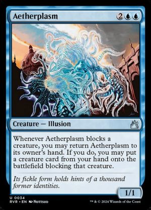 Aetherplasm - Ravnica Remastered-(034)