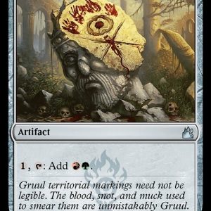 Gruul Signet - Ravnica Remastered-(259)