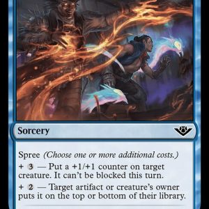 Jailbreak Scheme - Outlaws of Thunder Junction-(053)