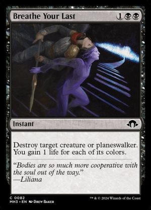 Breathe Your Last - Modern Horizons 3-(082)