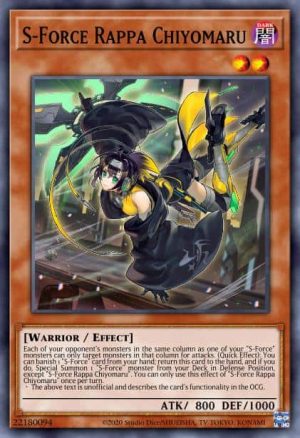 S-Force Rappa Chiyomaru - (Blazing Vortex) - (BLVO-EN011) - (Secret Rare)