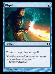 Dispel - Return to Ravnica-(036)