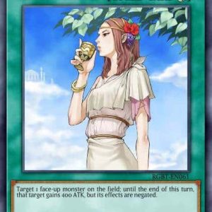 Forbidden Chalice - (Battle Pack 2 War of the Giants) - (BP02-EN155) - (Mosaic Rare)