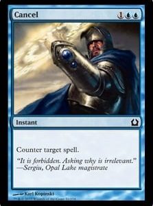 Cancel - Return to Ravnica-(031)