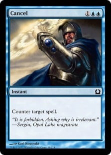 Cancel - Return to Ravnica-(031)