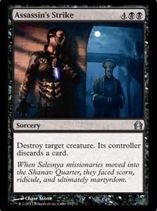 Assassin's Strike - Return to Ravnica-(057)