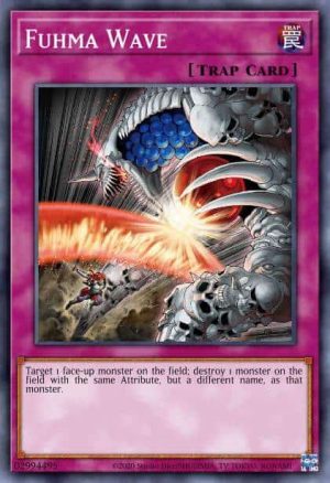 Fuhma Wave - (Rising Rampage) - (RIRA-EN084) - (Common)