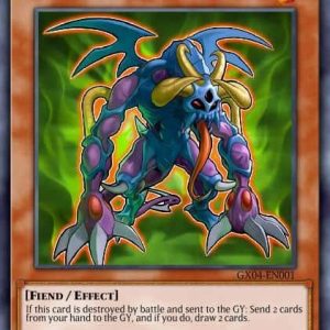 Mad Reloader - (Structure Sacred Beasts) - (SDSA-EN008) - (Common)
