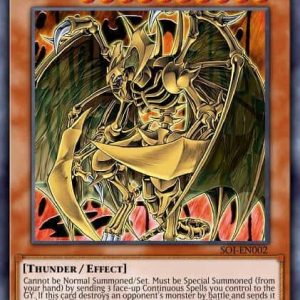 Hamon, Lord of Striking Thunder - (Structure Sacred Beasts) - (SDSA-EN043) - (Ultra Rare)
