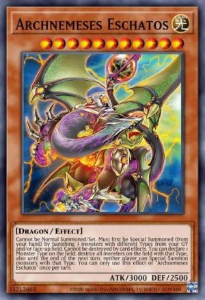 Archnemeses Eschatos - (Valiant Smashers) - (VASM-EN053) - (Rare)