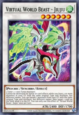 Virtual World Beast - Jiujiu - (Phantom Rage) - (PHRA-EN097) - (Super Rare)