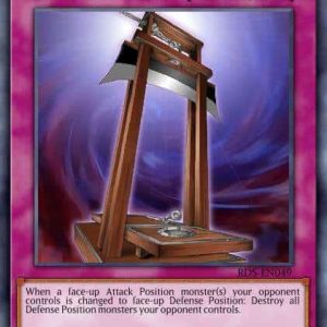 Tragedy - (Alt art) - (Yugi's Legendary Decks) - (YGLD-ENB40)
