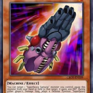 Superheavy Samurai Soulbuster Gauntlet - (Star Pack Battle Royal) - (SP17-EN012) - (Common)