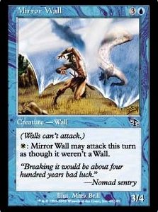 Mirror Wall - Judgment-(047)