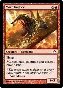Maze Rusher - Dragon's Maze-(033)