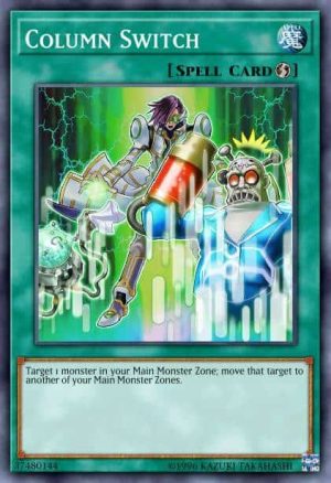 Column Switch - (Extreme Force) - (EXFO-EN064) - (Common)
