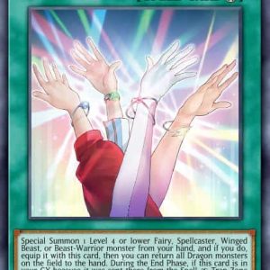 Kahyoreigetsu - (Maze of Memories) - (MAZE-EN025) - (Rare)