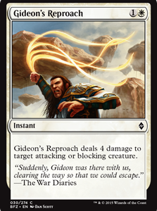 Gideon's Reproach - Battle for Zendikar-(030)