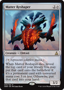 Matter Reshaper - Oath of the Gatewatch-(006)