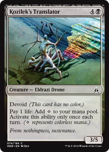 Kozilek's Translator - Oath of the Gatewatch-(074)