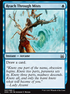 Reach Through Mists - Duel Decks: Mind vs. Might-(007)