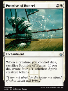 Promise of Bunrei - Masters 25-(030)