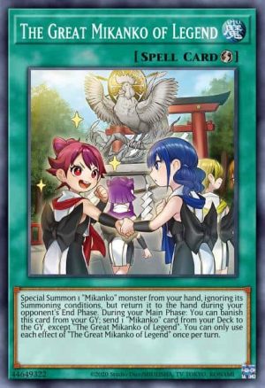 The Great Mikanko Ceremony - (Amazing Defenders) - (AMDE-EN029) - (Rare)