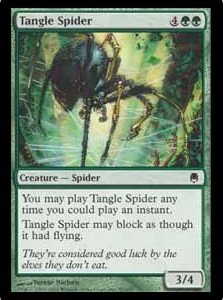 Tangle Spider - Darksteel-(085)