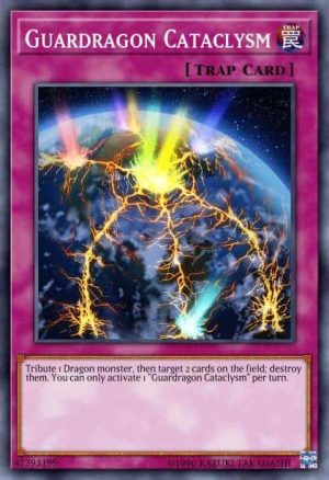 Guardragon Cataclysm - (Savage Strike) - (SAST-EN073) - (Rare)