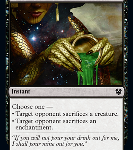 Pharika's Libation - Theros Beyond Death-(111)