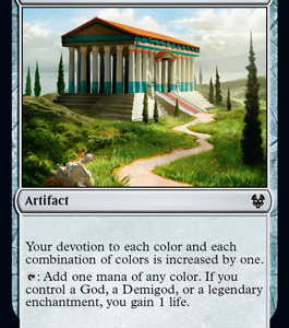 Altar of the Pantheon - Theros Beyond Death-(231)